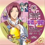 セカンドシリーズ07