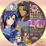 セカンドシリーズ09