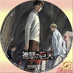 進撃の巨人2-3