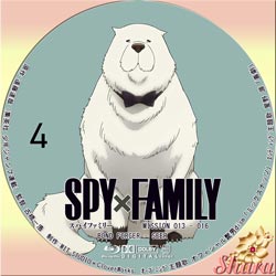 SPY×FAMILY4