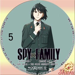 SPY×FAMILY5