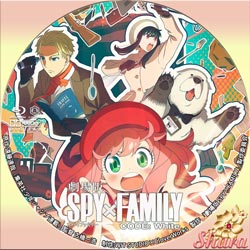 SPY×FAMILY1