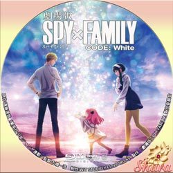 SPY×FAMILY1