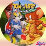 トムとジェリー10