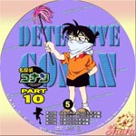 TVシリーズPart10-5