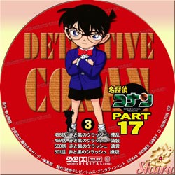 TVシリーズPart17-3