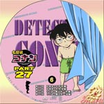 TVシリーズPart27-6