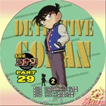 TVシリーズPart29-2