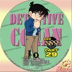 TVシリーズPart29-3