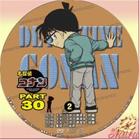 TVシリーズPart30-2