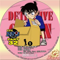 TVシリーズPart32-1