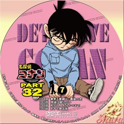 TVシリーズPart32-7