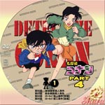 TVシリーズPart4-1