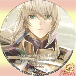 fate grand order