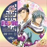 ファーストシリーズ02