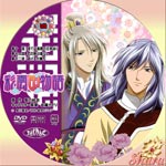 ファーストシリーズ04