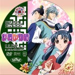 ファーストシリーズ05