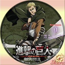 進撃の巨人1-9