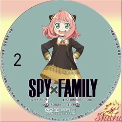 SPY×FAMILY2