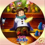 よなよなペンギン