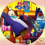 よなよなペンギン