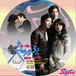 Bad Love愛に溺れて02