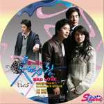 Bad Love愛に溺れて05