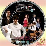 シンデレラマンVol.6