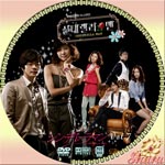 シンデレラマンVol.7