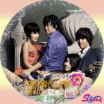 今愛する人と暮らしていますか