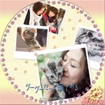 グーグーだって猫である