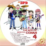 THE BEST DETECTIVE CONAN 4-1