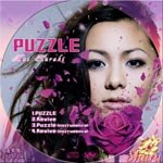 倉木麻衣PUZZLE